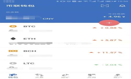 TB交易所跑路了？了解背后的真相和你需要知道的一切！