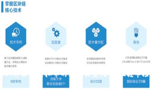 了解GST价格及虚拟币的密切关系，如何把握市场机会？