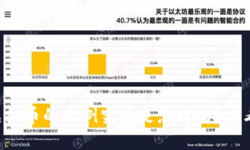 虎牙虚拟币的比例究竟是怎样的？来看看吧！
