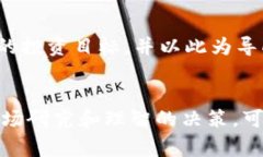   虚拟币监管：我们需要知道的事！ /  guanjianci