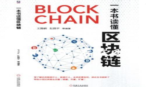 蛇币的虚拟币代码通常是一个代号，由字母组成，可以在各大数字货币交易平台查询到。然而，需要注意的是，虚拟币市场不稳定，存在风险。为了确保准确性，建议你访问信誉良好的数字货币网站，例如CoinMarketCap或CoinGecko，查看最新的信息与动态。

如果你想了解更多关于蛇币或其他虚拟货币的信息，请告诉我！