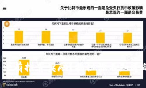 tpwallet有没有推荐奖励？揭秘你不知道的奖励机制！