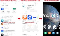   “TPWallet的百汇医疗有什么诀窍？你知道吗？”