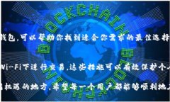 为什么现在用不了TPWallet了？你也遇到这个问题了