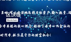   你知道中本聪怎么绑定TP钱包吗？ /  guanjianci 中