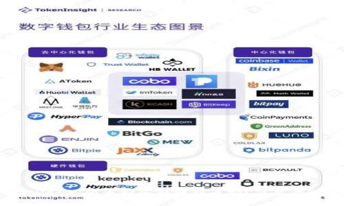 怎么把TP Wallet里的币安全部转到币安？简单步骤带你一起走！