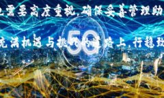   tpwallet的助记词能修改吗？你知道吗？ /  guanj