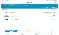 如何查找TP冷钱包的私钥？你不想错过这些步骤！