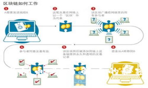 你听说过SFT虚拟币吗？了解它的秘密和投资机会！