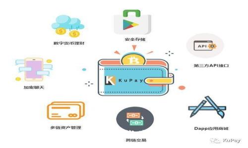 如何通过TPWallet赚钱并将其转移到火币？