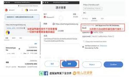 tpwallet可以批量转币吗？怎么操作更简单？