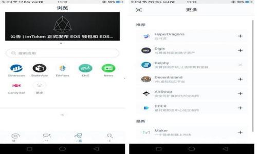 虚拟币最新法规：你需要了解的2023年变化！