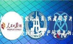   如何在TPWallet上找到地址轻松买币？ /  guanjian