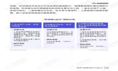 如何轻松下载并使用TPWallet 1.3.5？让钱包使用更便