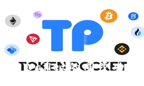 如何高效利用TPWallet的同步功能？快来看看吧！