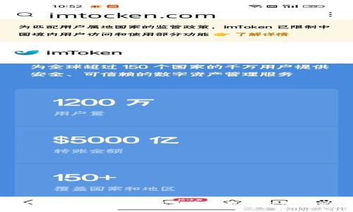 tpwallet安全吗？黑客真的能攻击手机吗？