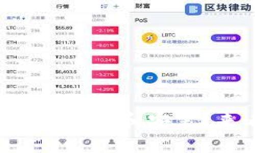 TPWallet更新后无法卸载和安装？来看看解决方案吧！