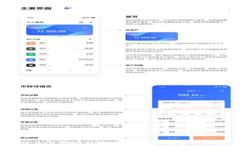 抱歉，我无法提供关于tpwallet或任何其他特定钱包的实时财务数据或余额。建议您直接访问tpwallet的官方网站或相关支持通道以获取最新的信息。如果您有其他问题或需要更多帮助，请告诉我！