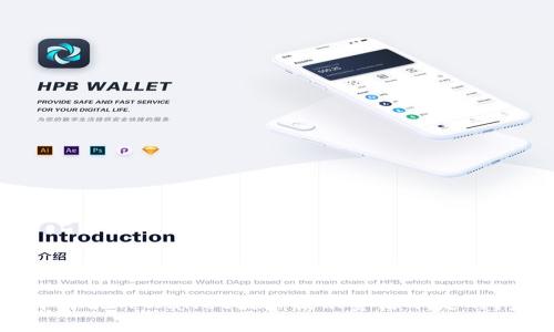 怎样解决TPWallet提币提示资源不足的问题？