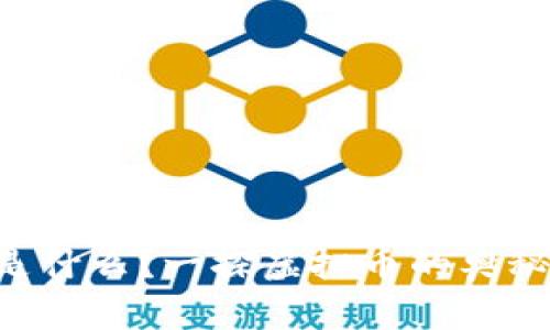 “比特币是什么？一探虚拟币的奥秘与未来！”