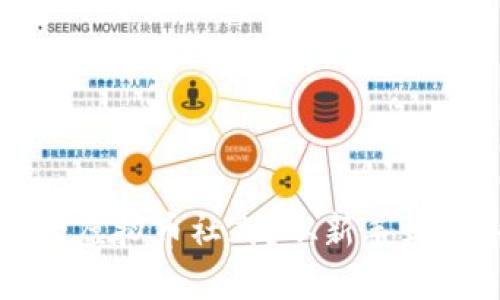 如何高效运营虚拟币社群？从新手到高手的全指南