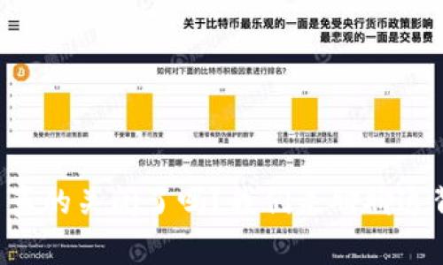 维卡币平台真的关闭了吗？我们来聊聊这背后的故事！