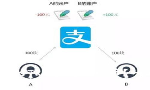 如何将TP Wallet中的TRX换成人民币？一看就懂的简单步骤！