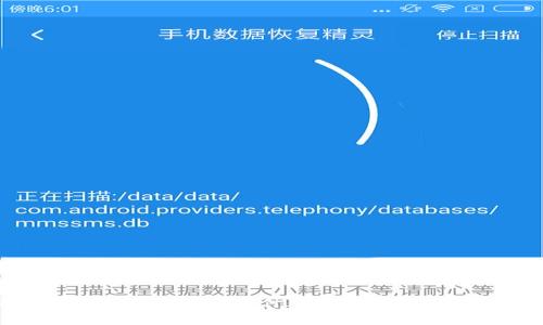 你知道吗？mods虚拟币是什么？快来看看它的秘密吧！