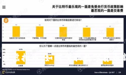 “长亮科技虚拟币：如何驾驭数字货币新时代？”