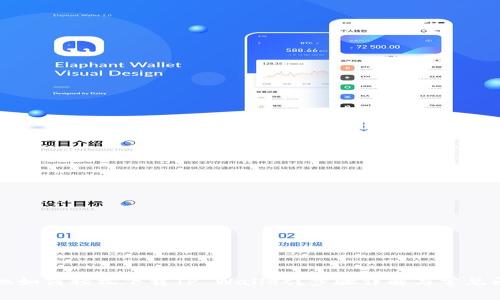 三星手机如何轻松下载TP Wallet？步骤详解与常见问题解答