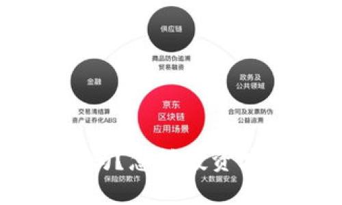 你知道VTC虚拟币吗？怎样投资才能获取最大收益？