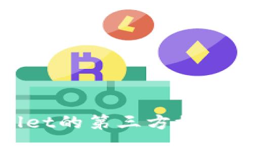 如何关闭tpwallet的第三方授权？我们该怎么做？