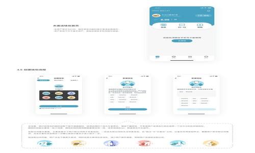 哪个国家的虚拟币最好用？一起来看看吧！