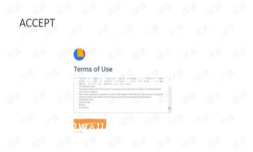   「如何在 TPWallet 上出售狗狗币？让我们一步一步来！」 / 
 guanjianci 狗狗币, TPWallet, 加密货币, 数字钱包 /guanjianci 

了解 TPWallet 和狗狗币
在进入如何在 TPWallet 上出售狗狗币之前，让我们先了解一下 TPWallet 和狗狗币。TPWallet 是一个多功能的数字钱包，支持多种加密货币的存储和管理，包括狗狗币。狗狗币起初是作为一个玩笑而创建的，但凭借其强大的社区支持和逐渐增加的采纳率，它已经成为一种受欢迎的加密货币。无论你是投资者还是便捷交易者，了解如何在 TPWallet 上管理你的狗狗币是非常重要的。

准备工作：下载和设置 TPWallet
首先，确保你已经在你的手机或电脑上下载并安装了 TPWallet。如果你还没有下载，可以在应用商店中搜索“TPWallet”并进行安装。安装完成后，需要创建一个新的钱包或者导入一个现有的钱包。如果你是新用户，逐步按提示创建新的钱包，并确保妥善保存你的助记词。这是你钱包的重要安全凭证，丢失之后无法恢复。

将狗狗币存入 TPWallet
一旦钱包设置完成，下一步是将你的狗狗币存入 TPWallet。如果你已经在其他地方拥有狗狗币，可以通过转账的方式将其发送到 TPWallet。找到你钱包中的狗狗币地址，并通过你其他钱包平台转账。转账过程中请注意，在填写接收地址时要非常小心，确保无误，确保资金安全。

如何查看狗狗币的当前市值
在决定出售狗狗币之前，你应该先了解当前市场的狗狗币价格。许多数字货币交易平台和行情网站都能提供实时数据。另外，TPWallet 内置了一些价格查看功能，你可以直接在应用中查看狗狗币的当前价格及走势。这有助于你判断何时出售是最明智的。

出售狗狗币的步骤
现在，你准备好出售你的狗狗币了。首先，打开 TPWallet，选择“交易”或“出售”选项。系统会提示你选择要出售的币种，选择狗狗币并输入你希望出售的数量。在输入数量后，系统会显示可获得的法币或其他货币的转换金额。

在确认交易信息无误后，输入对应的交易密码进行验证。TPWallet 通常会进行一些安全检查，确保交易的安全性。一旦交易确认，资金会迅速转入你选择的账户。

出售后的资金管理
完成交易后，你可能会获得法币或者其他数字货币。这些资金会显示在你的 TPWallet 钱包中，或者直接转入你的银行账户。如果你选择将其转入银行账户，要确保你的账户信息已经正确无误地保存到 TPWallet。

常见问题解答
在使用 TPWallet 出售狗狗币的过程中，用户可能会碰到一些问题。这里列出两个常见问题，并为你提供解决方案。

h4问题一：如何保证交易的安全性？/h4
确保安全的交易是每个加密货币用户最关心的问题之一。TPWallet 采用多重安全策略，包括加密技术和多重身份验证。在进行交易之前，始终确认钱包的安全环境；避免在公共 Wi-Fi 环境下进行交易，随时使用强密码保护你的钱包，定期备份你的助记词，确保你的交易安全。

h4问题二：如果出售后卖价波动怎么办？/h4
加密货币市场以其价格波动性著称，出售后如果出现价格大幅波动，始终不能预测未来的走势。建议用户定期关注市场情况，考虑使用止损策略，以降低可能的损失。此外，分散投资也是一种降低风险的有效手段，不要将所有资金集中在一项资产上。

总结
通过上述的步骤，您现在应该对如何在 TPWallet 上出售狗狗币有了更清晰的认识。投资加密货币需要谨慎决策，保持对市场的敏感度和对安全的关注。希望这篇文章能够帮助您在 TPWallet 上顺利地出售狗狗币。不论是出于投资还是其他目的，祝愿您在数字货币的世界里获得成功!