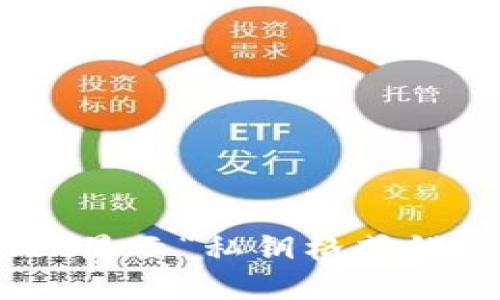 为什么我的TP Wallet显示“私钥格式错误”？解决方案在这里！