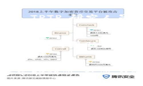    完整指南：如何轻松下载 TPTP ？  / 
 guanjianci  TPTP 下载, TPTP 使用, TPTP 安装, TPTP 教程  /guanjianci 

简介：什么是 TPTP？
TPTP，或称为“测试问题数据库项目”（Thousands of Problems for Theorem Provers），是一个极具价值的数学和计算机科学资源。它专门为自动定理证明和相关的计算研究提供了各种测试问题。这个项目汇集了数以千计的定理证明问答，涵盖了许多不同的领域，如逻辑学、数学和人工智能等。

在学术界，TPTP 被广泛用于验证和评估定理证明工具的性能。因此，下载 TPTP 对研究人员和学生来说，尤其是在这些领域内的人员，具有重要意义。然而，初次接触 TPTP 的用户可能会对如何下载和安装它感到困惑。本文将提供详细的步骤和指导，帮助你顺利下载 TPTP。

一、准备工作：了解 TPTP 的存放位置
在进行下载之前，了解 TPTP 的存放位置至关重要。TPTP 的官方网站是其获取资源和支持的最佳途径。在这里，你可以找到 TPTP 的最新版本和必要的文档。

官方网站链接为：[TPTP Official Site](http://www.tptp.org)

二、下载 TPTP 的步骤
接下来，我们将详细介绍如何下载 TPTP 的步骤。

h41. 访问官方网站/h4
首先，在浏览器中输入 TPTP 的官方网站链接，进入主页。

h42. 查找下载链接/h4
在主页上，浏览各个菜单，寻找“下载”或“Download”页面。通常，网站会提供一个明确的下载按钮。

h43. 选择版本/h4
TPTP 有多个版本可供用户选择，确保选择适合你需求的版本。例如，某些版本可能经过特别的，适用于特定的定理证明工具。

h44. 点击下载/h4
一旦你选择了合适的版本，点击下载链接。文件会以压缩包形式下载到你的计算机上。

h45. 解压缩文件/h4
下载完成后，找到压缩文件，并将其解压缩到你需要存储的位置。确保你记得解压缩的位置，这样之后在安装时会方便许多。

三、安装 TPTP 的步骤
下载完 TPTP 后，你需要正确安装它以确保它能正常工作。以下是安装步骤：

h41. 确认系统要求/h4
确保你的计算机满足 TPTP 的系统要求，TPTP 通常能够在多个平台上运行，包括 Windows、Linux 和 macOS。

h42. 阅读文档/h4
在解压后的文件夹中，查找文档或 README 文件。这些文件内通常包含了详细的安装说明和基本配置。

h43. 配置环境变量（可选）/h4
在某些情况下，配置环境变量可以让你在任何位置都能运行 TPTP。根据文档的指导进行设置。如果你是 Linux 或 macOS 用户，这一步尤为重要。

h44. 测试安装/h4
安装完成后，运行 TPTP 的基本功能以确保它能够正常运作。这一步可以通过命令行终端输入相关的指令进行测试。

四、如何使用 TPTP？
安装完成后，你可能会想要了解如何使用 TPTP。TPTP 提供了多种功能，以下是针对用户的一些基本使用指南。

h41. 熟悉界面/h4
TPTP 的界面可能对初次使用者感到陌生。花一点时间熟悉界面，了解不同功能键的作用将大有裨益，特别是在进行复杂的定理证明工作时。

h42. 学习基本命令/h4
TPTP 作为一个命令行工具，使用者需要掌握一些基本的命令。你可以通过 TPTP 的官方网站找到命令列表和操作示例，帮助你快速上手。

h43. 查看示例/h4
通过查看 TPTP 提供的示例来加深对其功能的理解。这些示例通常直接显示如何输入问题以及如何获取输出结果。

h44. 参与社区/h4
加入 TPTP 社区是一个学习和成长的好方法。你可以通过社区获得支持，交换经验，以及关注最新的研究动态。

常见问题解答

h4问题一：TPTP 可以用于哪些领域？/h4
TPTP 主要适用于自动定理证明、形式化逻辑和相关的研究领域。它包含了一系列不同类型的数学问题和逻辑表达，广泛应用于计算机科学和人工智能研究。通过使用 TPTP，研究人员可以测试和验证他们的定理证明工具，从而推动学术成果的进步。

h4问题二：如果我在下载或安装过程中遇到问题该怎么办？/h4
在下载或安装 TPTP 的过程中，如果你遇到任何问题，第一步应该检查官方网站的文档和常见问题解答部分。那里提供了许多常见问题的解决方案。其次，你可以寻求社区的帮助，通过论坛或社交媒体与其他用户进行交流，寻找解决方案。此外，也可以考虑查看视频教程，许多用户将自己的经验分享在在线平台上，这为你解决问题提供了更多角度。

总结
下载和安装 TPTP 可能看似复杂，但是按照上述步骤进行，您定能顺利完成。无论是学术研究还是个人兴趣，TPTP 都是一个值得探索的重要工具。希望这篇指南能够帮助到你，让你在使用 TPTP 的过程中更加得心应手！如果你还有其他问题，随时可以在社区中寻求更多的帮助和指导！