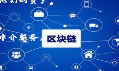 TPWallet（全称：TPWallet Wallet）是一种数字钱包，通常与区块链技术相关联。它支持多种数字货币的存储、管理和交易，用户可以通过TPWallet方便地进行虚拟货币的转账和兑换。使用数字钱包的好处在于它为用户提供了一个安全、便捷的方式来管理他们的资产。

以下是TPWallet的一些关键特点：

1. **多币种支持**：TPWallet通常支持多种虚拟货币，包括但不限于比特币（BTC）、以太坊（ETH）、各种ERC-20代币等，这使用户能够在同一个平台上管理多种资产。

2. **安全性**：TPWallet通常采用多层次的安全措施，包括加密技术和私钥管理，确保用户的资产安全不被非法访问。

3. **用户友好**：TPWallet通常设计简洁，界面友好，方便用户进行各种操作，即使是新手用户也能较快上手。

4. **移动与桌面兼容**：许多TPWallet版本支持在手机和桌面设备上使用，提供灵活的操作方式，让用户随时随地管理他们的资产。

5. **支持互动的功能**：一些TPWallet提供社区互动、交易所集成等功能，增强了用户体验。

6. **去中心化**：大多数TPWallet遵循区块链技术的去中心化原则，允许用户完全控制他们的私钥和资产，而不依赖于中介服务。

如果你想进一步了解TPWallet或者有其他具体问题，可以继续提问！