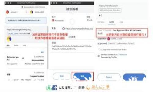 
虚拟币：新时代的财富法则，你准备好了吗？
