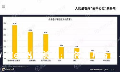 中本聪TPWallet测试视频：如何使用与所有功能详解