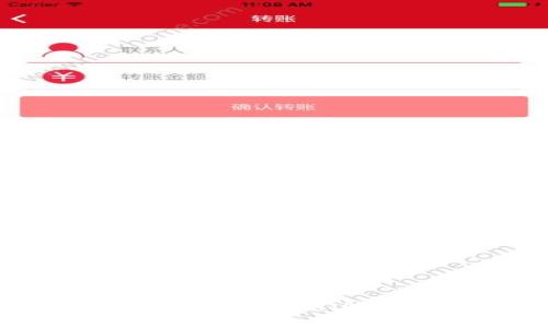 想了解如何批量注册TPWallet账号吗？跟我来！
