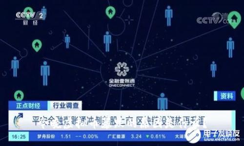 今晚虚拟币暴跌的原因是什么？