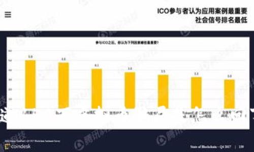 你知道150万虚拟币骗局是怎么回事吗？