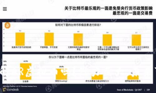 你了解AR虚拟币吗？潜力巨大，未来可期！