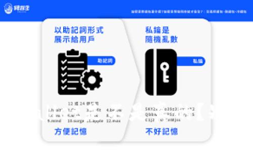 百度下载的TPWallet是不是真的？别急，我来告诉你！
