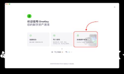 如何选择适合你的常用充值虚拟币钱包？让我们来聊聊吧！