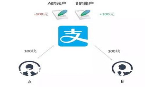 如何将TPWallet HT币转入交易所？一步一步教你操作！