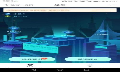 如何顺利下载 TPWallet 1.3.5？这一步你了解吗？
