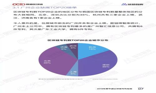 你知道什么是BK虚拟币钱包官网吗？让我们来深入了解一下！