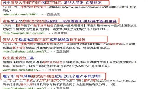 如何在TPWallet上创建资金池？手把手教你！