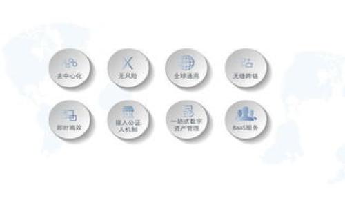 如何设置虚拟币成交提醒？跟着我，让交易不再错过！
